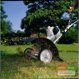 Триммер для газона STIHL MM 56