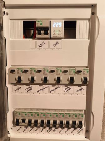 Услуги Электрика