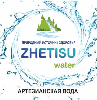 Вода питьевая 19л. Доставка бесплатно!