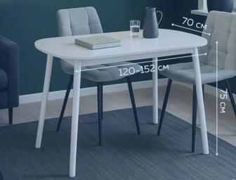 Белый стол на кухню 70 на 120 . Цена 25000 , без острых углов , овальный