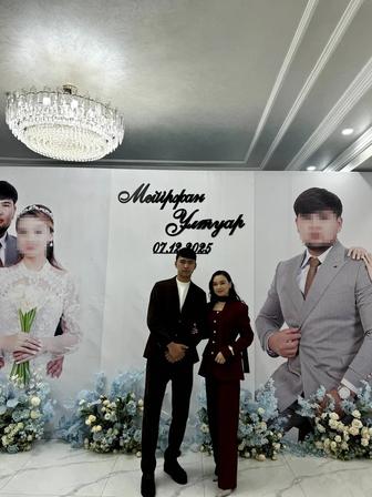 Двойка костюм