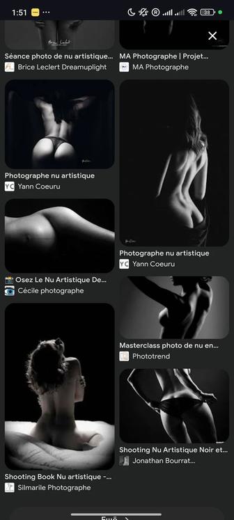 Женский портрет ню фотосессиЯ