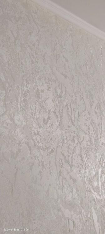 Ремонт квартиры качественно