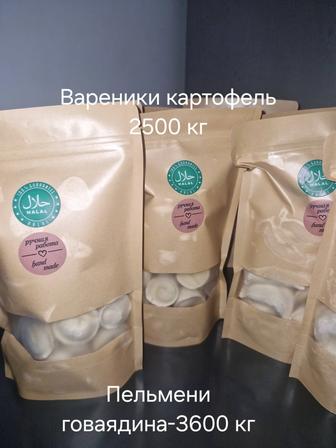 Домашние полуфабрикаты пельмени, вареники