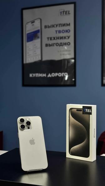 iPhone 15 Pro Max 256