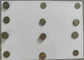 Монеты СССР