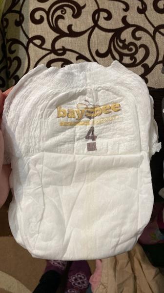 Отдам подгузники трусики