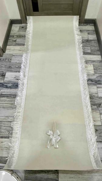 Дорожка тай-тай, Дорожка для тусау кесер, Дорожка Ак Жол