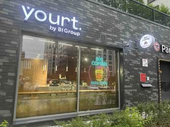 Неоновая подсветка на витрину