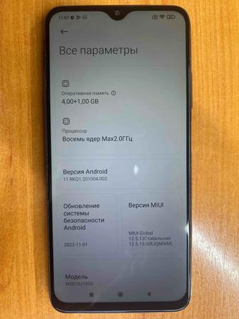 Продам Xiaomi Redmi 9T