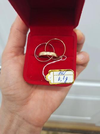 Золотое кольцо