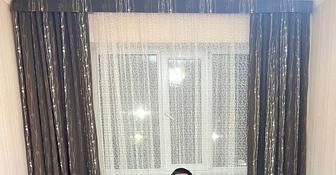 Срочно шторы и тюль