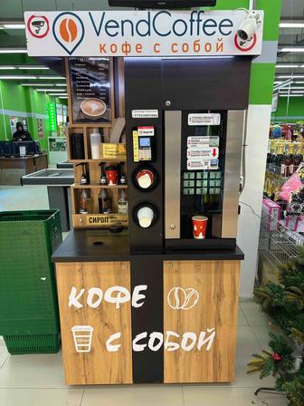 Кофе Апарат