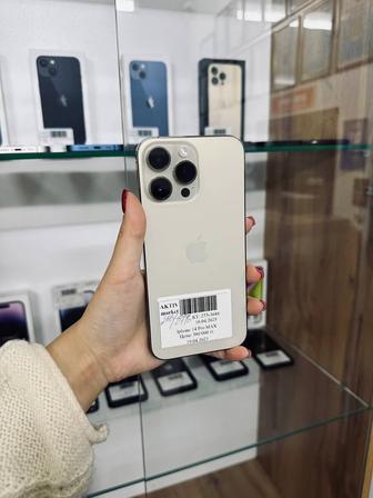iPhone 14 Pro Max