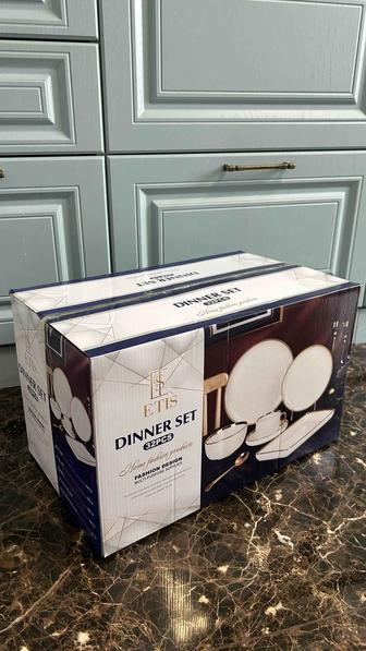 Продам новая посуда сервиз