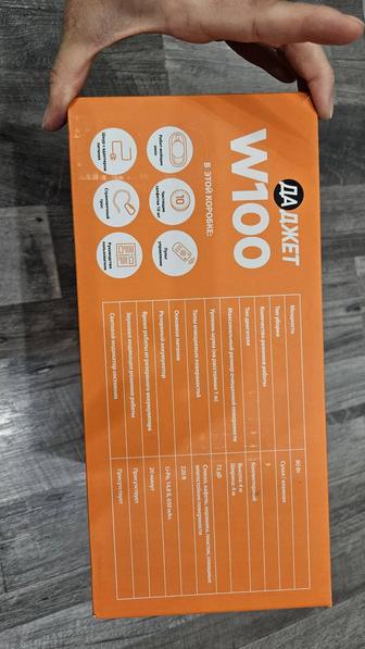 Продам робот мойщик окон