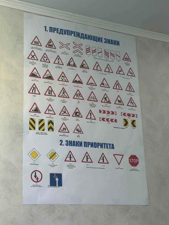 Автошкола AUTONUR