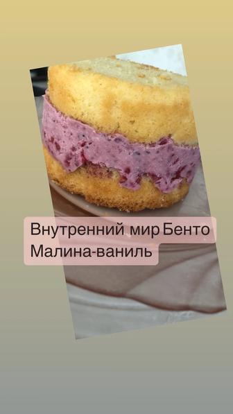 Торты, десерты