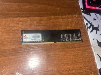 Оперативная память 8GB MCPoint DDR4 2666MHz ОЗУ