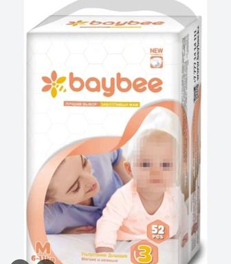 Baybee подгузники М