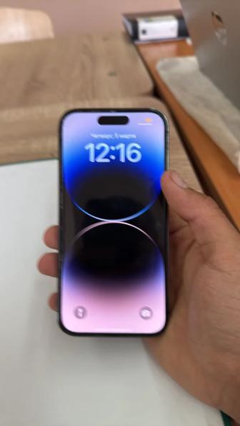 Айфон 14 про