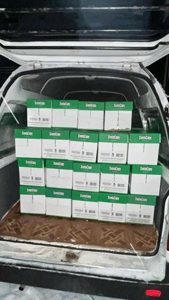 SVETOCOPY A4 оптовые поставки
Бумага для офиса и бизнеса