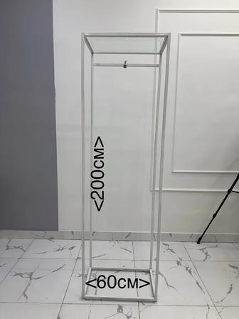Стелаж