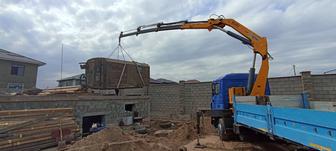 Манипулятор. Услуги манипулятора