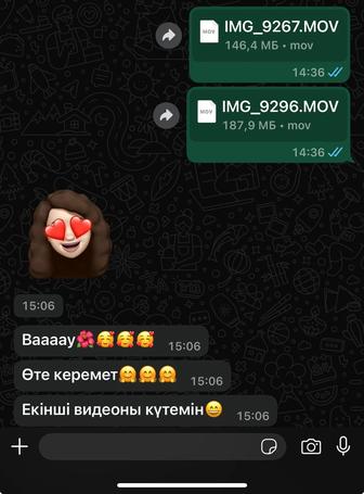 Мобилограф Стильные фото и видео для соцсетей