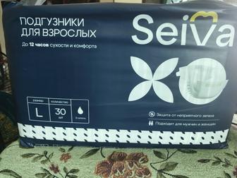 Продам памперсы SEIVA,размер 3,супер дышащие,Новинка, пр-во Казахстан