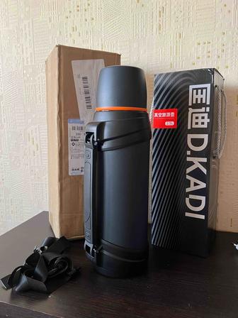 Два Термоса