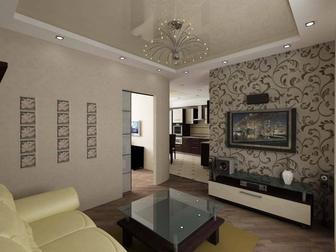 Евроремонт