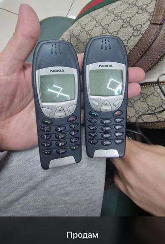 Nokia