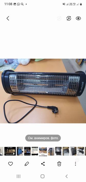 Обогреватель электрический Polaris.