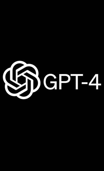 Подписка на ChatGPT Plus