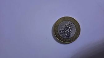 100теңге сатылады жеті қазына