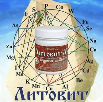 Продам дрова