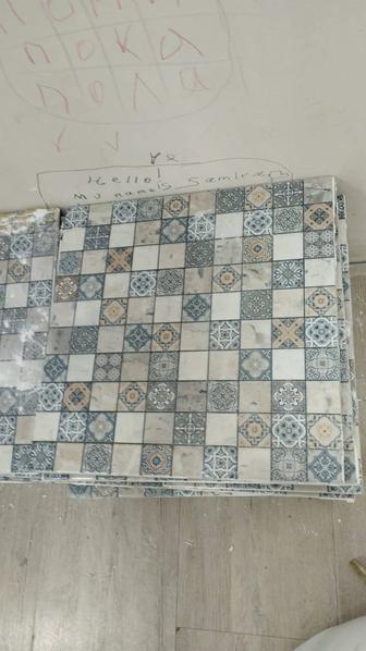 Продам кафель