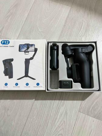 Стабилизатор