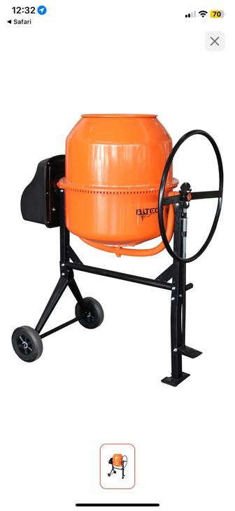 Миксер строительный