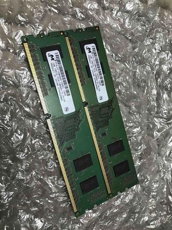 DDR3 2GB (2x1GB) 1333MHz