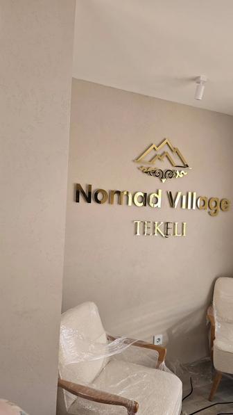 Zara шелк песок леонардо