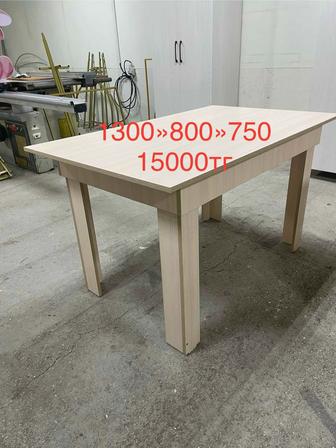 Стол новый в наличии