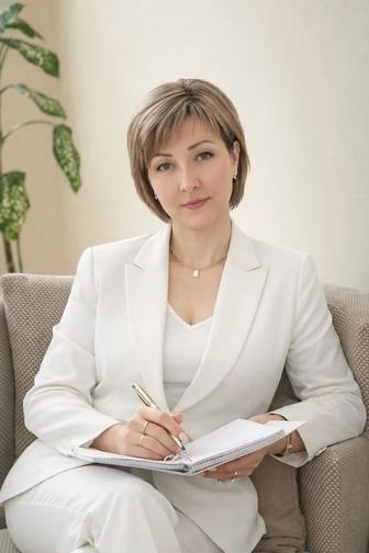 Личный психолог