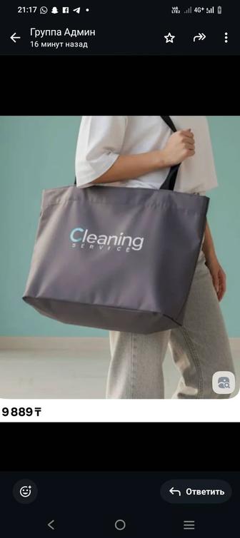 КЛЛИНИНГ ген после ремонта глажка опыт есть