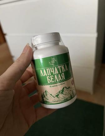 Лапчатка белая