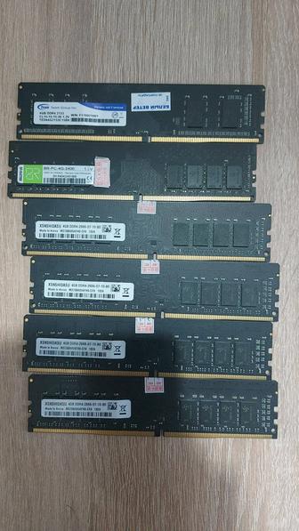DDR4 Hynix 8ГБ 2400, Kingston 4ГБ 2666, Micron 4ГБ 2133, DDR2 PQI 1ГБ