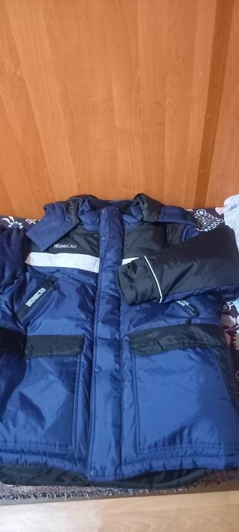 Продам рабочий форму