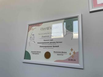 Продам рамки, для фото/сертификата