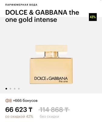 Парфюм Dolce Gabbana The one